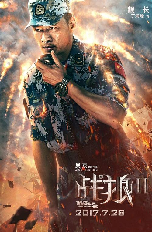 阿联酋身份证怎么买假的