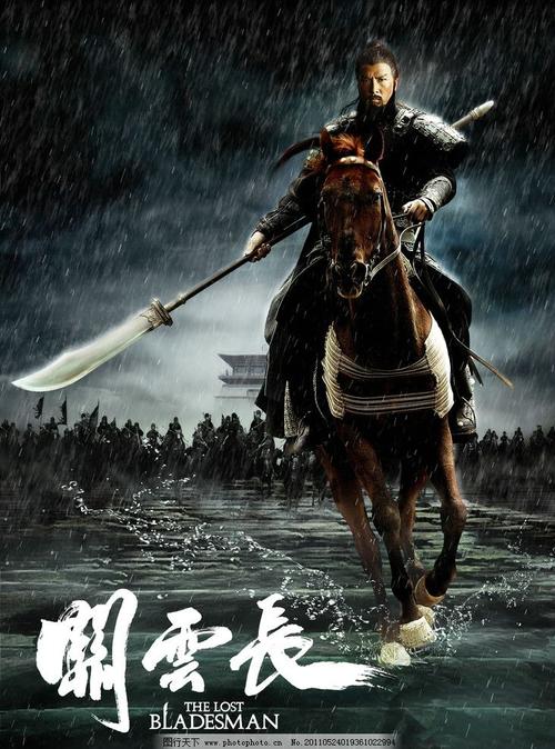 怎么办假土耳其护照